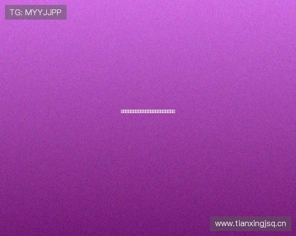 山东体育下载安装全攻略轻松搞定安装步骤与技巧