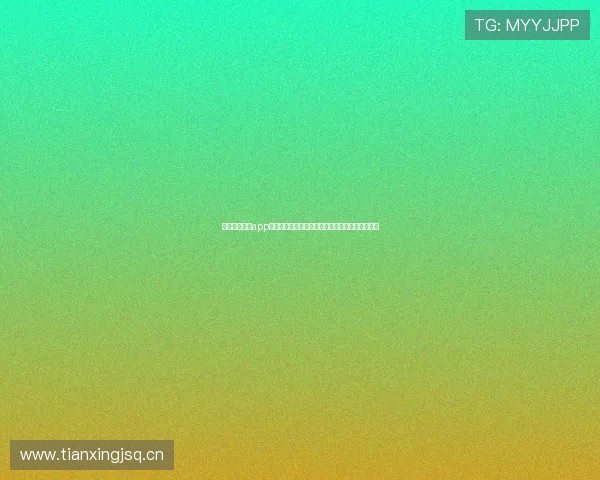 苹果斗球直播app下载体验升级高清赛事实时观看流畅互动精彩不断 苹果斗球直播app下载体验升级高清赛事实时观看流畅互动精彩不断